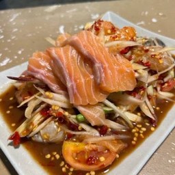 ตำม่อน