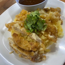 ข้าวมันไก่ทอดจิ้มแจ่ว