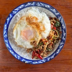 เจริญอาหาร ฮาลาล กะเพราพริกแห้ง -