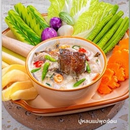 ปูหลนแม่พุดซ้อน