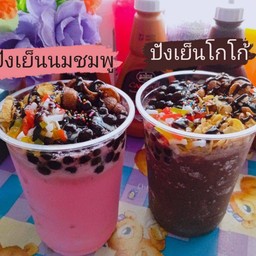 ปังเย็นโกโก้เข้มข้น