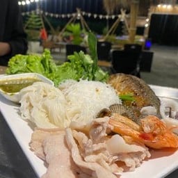 เมี่ยงรวม