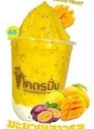 ต.เตี๋ยวตุ๋น ณ ชัยนาท สาขา 2 (ตาคลี)