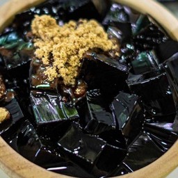 เฉาก๊วยโบราณ