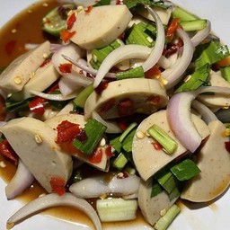 ยำหมูยอ