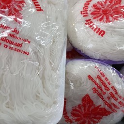 ขนมจีน ตะกร้า