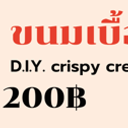 MENU_2677726LE_1712542132