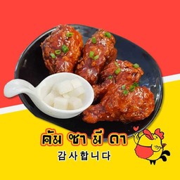 ไก่เกาหลีสูตรเผ็ดโอปป้า + ไชเท้าดอง