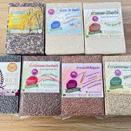 ข้าวโชคอนันท์ Organic Rice