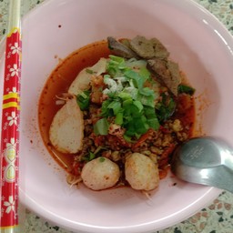 น้องบีเอ็นก๋วยเตี๋ยวต้มยำ   ก๋วยเตี๋ยวนํ้าใส ทางรถไฟโค้กหม้อ