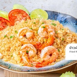 ข้าวผัดกุ้ง(กลาง)