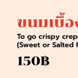 MENU_2677726LE_1712542069