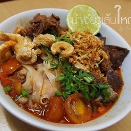 น้ำเงี้ยว ข้าวซอย เจียงใหม่ เพิ่มสิน