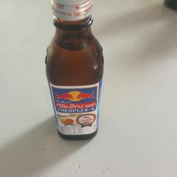 ยายก้านบ้านสวน