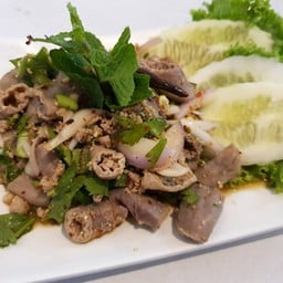 ลาบใส้อ่อน