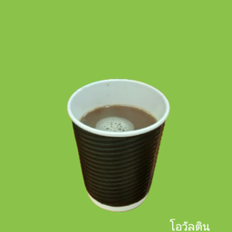 โอวัลตินร้อน