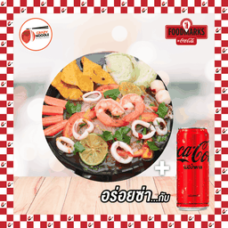 [อร่อยซ่ากับโค้ก] ตำก๋วยเตี๋ยวรวมทะเล + โค้ก ไม่มีน้ำตาล (กระป๋อง)