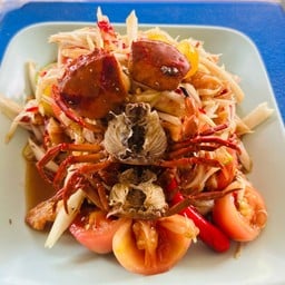 ตำลาวใส่ปูสุก  มีเปนบางวัน