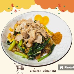 ราดหน้า ฮ่องกง สาขาหมู่บ้านพฤกษา ซี ซอย 12/2