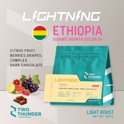 Ethiopia Sidamo Shanta Golba G1 (Anaerobic) 100g