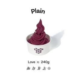 Soft Serve (Love)  Plain