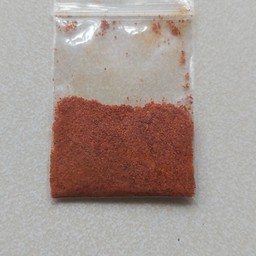 พริกป่น(ปาปริก้า)