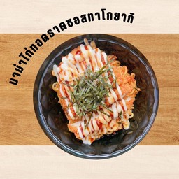 มาม่านิสชินไก่ทอดราดมายองเนส