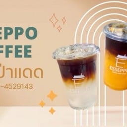 Esseppo coffee ป่าแดด