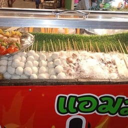 ไข่ปลาหมึกย่าง