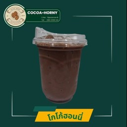 COCOA-HORNY (โกโก้ฮอนนี่)