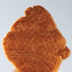 Only flat croissant