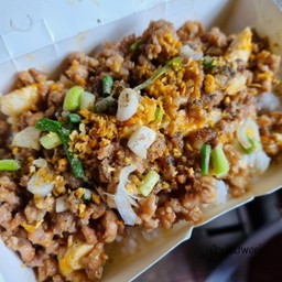 ข้าว หมูสับผัดไข่เค็ม