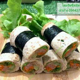 สลัดโรลโฮลวีตทูน่า