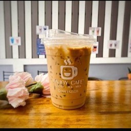 เอ็นจอย ซิกเนเจอร์