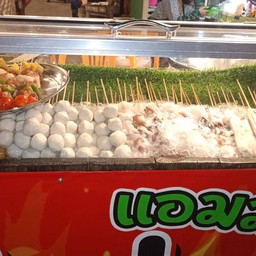 ลูกชิ้นปลาย่าง