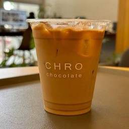 เอสเย็น