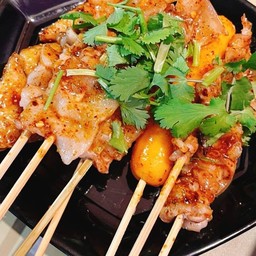 หม่าล่าย่างไฟรวม 10 ไม้ (ชุดกลาง)