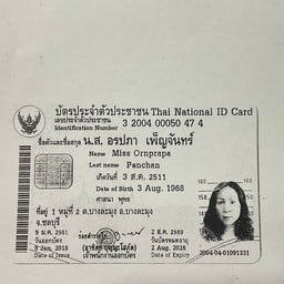 ครัวโรงเรียน