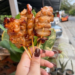 ผักสด