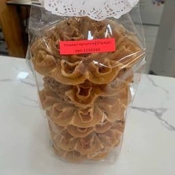 ขนมดอกจอก