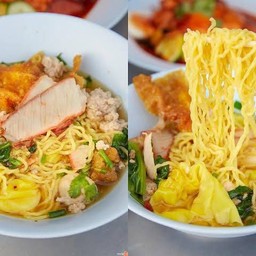 บะหมี่เกี๊ยว (น้ำ)