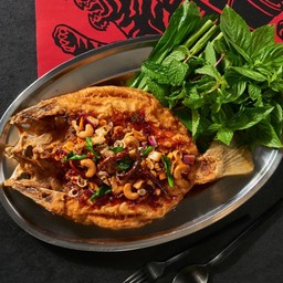 ปลากะพงโบราณ