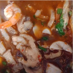 ซุปเปอร์รวม