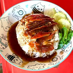 ข้าวหน้าเป็ดพิเศษ