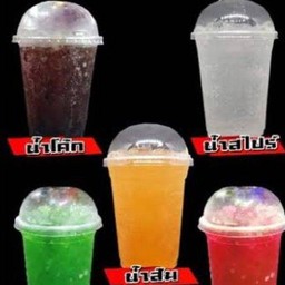 น้ำอัดลม