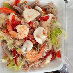 ยำวุ่นเส้น