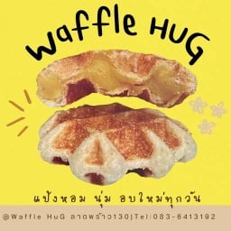 Waffle HuG วอฟเฟิล ฮัก ลาดพร้าว130 ลาดพร้าว130