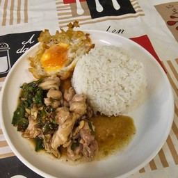 กระเพาไก่