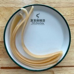 เส้นมันหนึบ (ยาว)