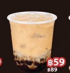 ชานมไข่มุก
